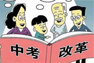 新利娱乐截图2