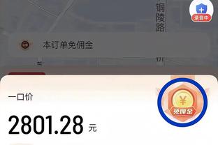 自弗格森退休后，曼联第五次单赛季输掉至少10场英超