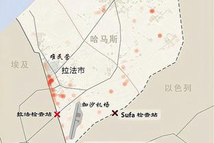 热刺2023年度最佳球员：孙兴慜当选，凯恩位列第二