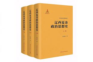 东体：说武磊依靠奥斯卡不够客观 创造机会能力国内无人能出其右