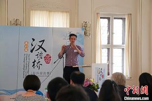 多特总监凯尔：聚勒拥有难以置信的能力 我们希望他做到更多