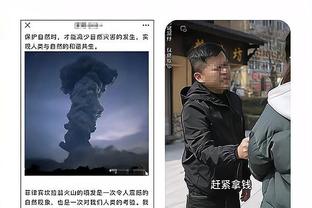 国米无缘打破尤文102分纪录，孔蒂兄弟发文：不是所有人都能做到