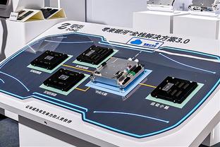 开云登录入口官网查询网址截图3